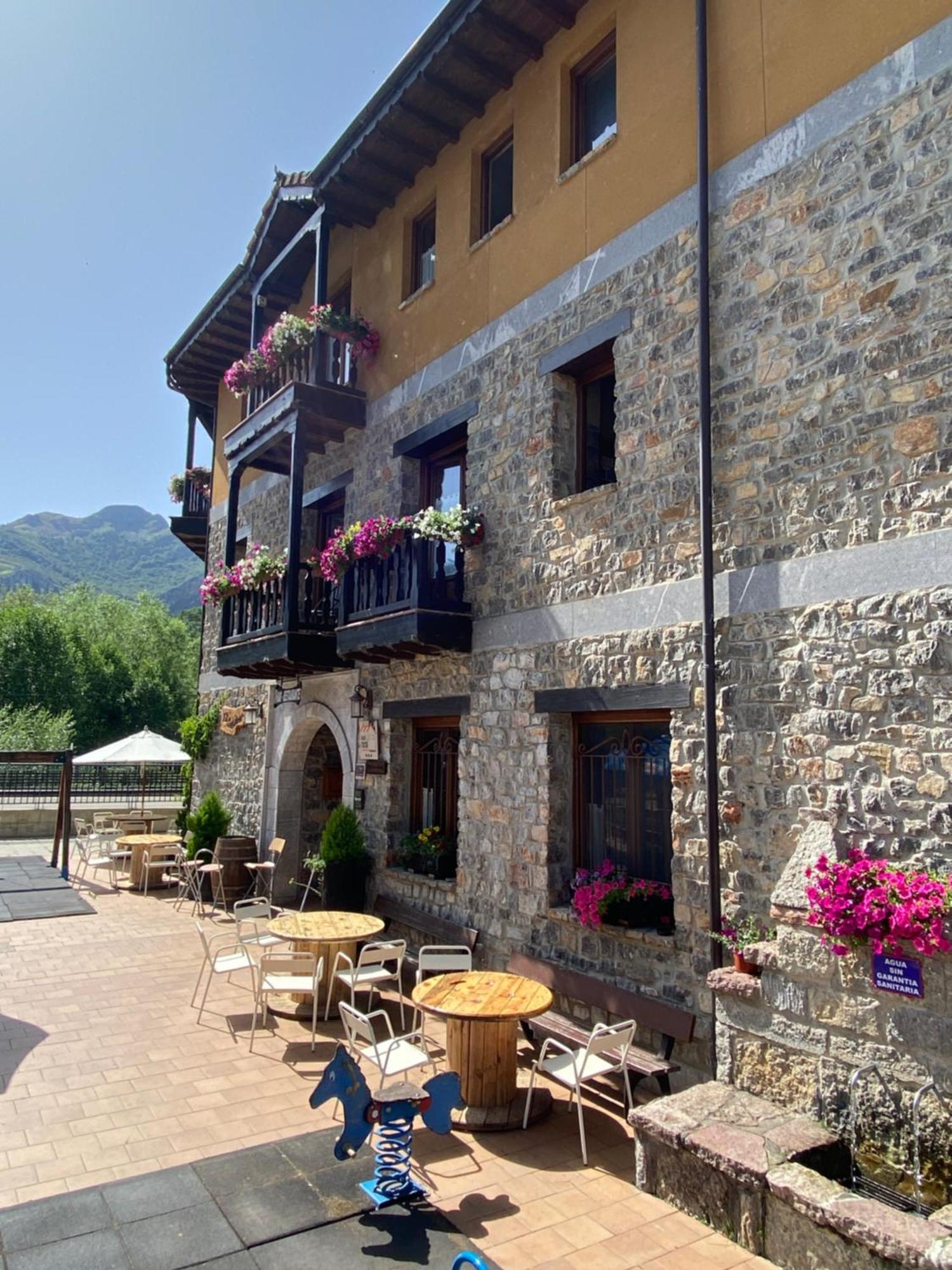 Hotel Rural El Sabinar